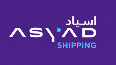 Asyad Shipping Kamsarmax bulk carrier Ain Al Sarooj