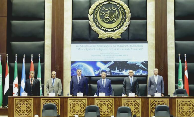 Melaha 2026 maritime navigation conference at the Arab Academy for Science, Technology and Maritime Transport in Alexandria.