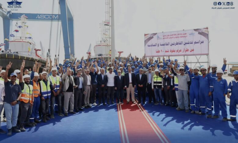 Suez Canal Authority officials attend new tugboat and marine vessel manufacturing activities at the South Red Sea Shipyard in Safaga.