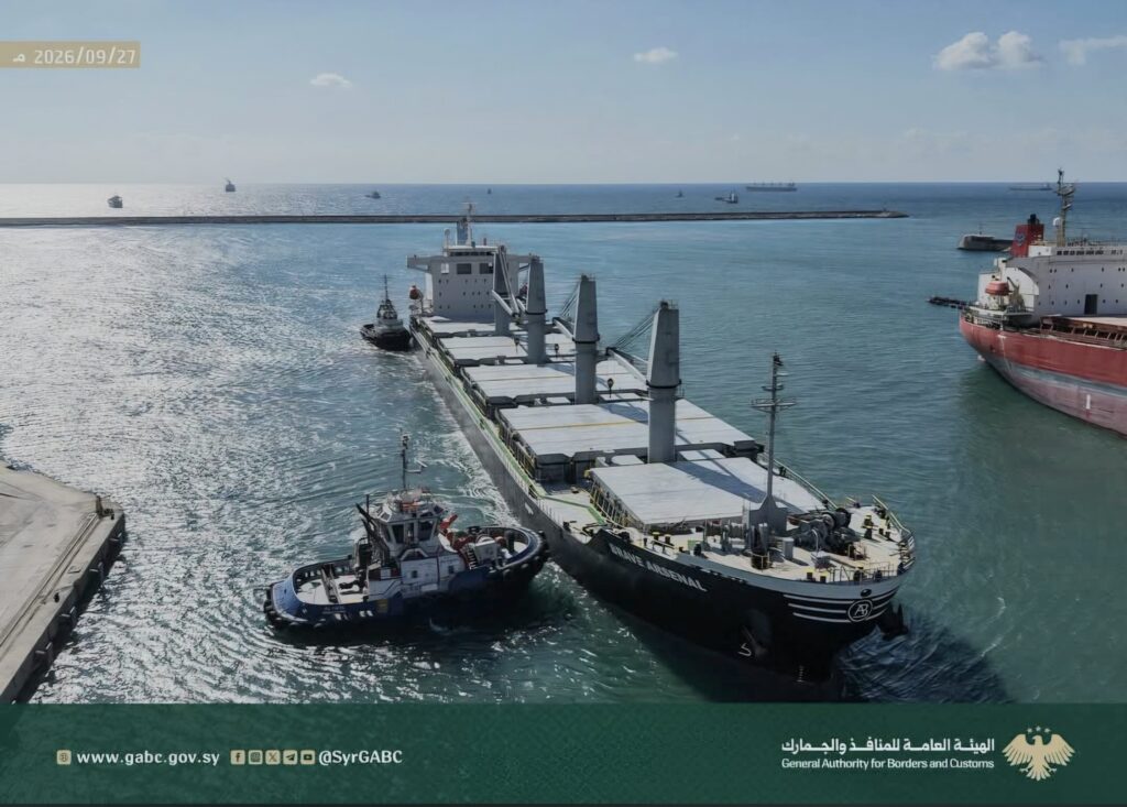 Cargo handling operations at Tartous Port Berth 4