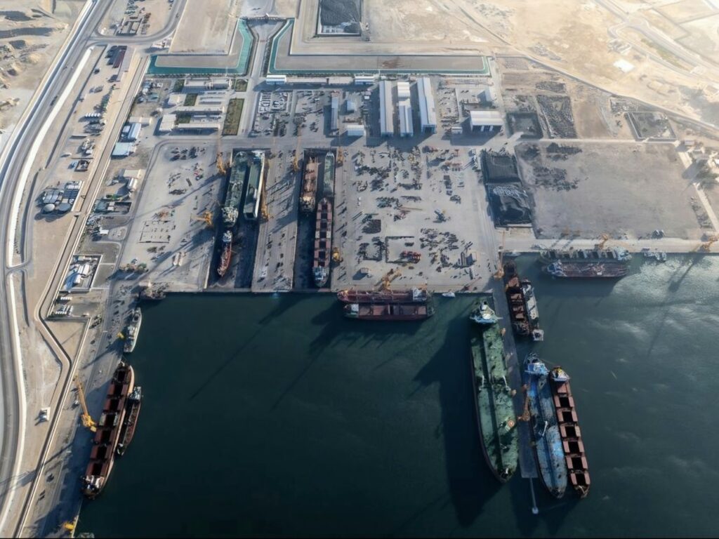 Asyad Drydock ship repair and maintenance facility in Duqm, Oman.