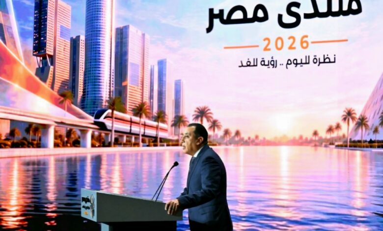 Prime Minister Mostafa Madbouly