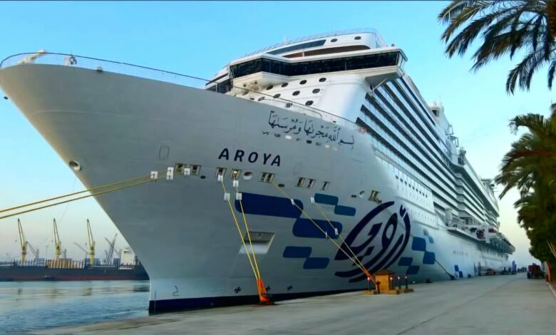 AROYA cruise ship at Alexandria Port i