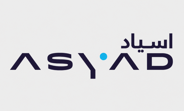 ASYAD Group
