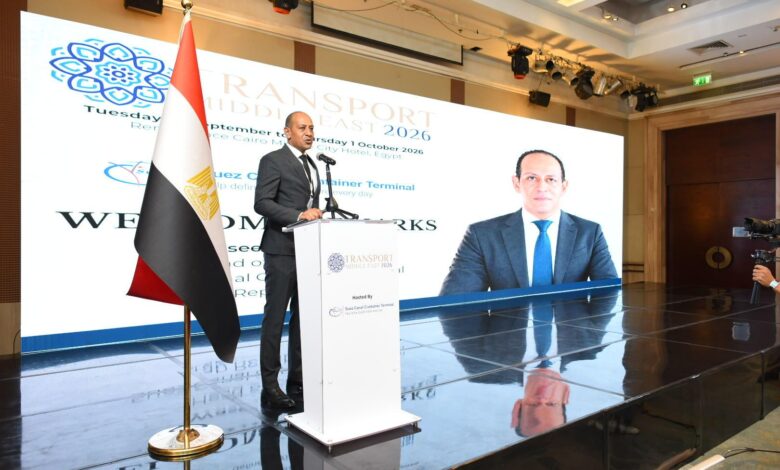 Transport Middle East 2026 hosted by Suez Canal Container Terminal in Cairo with maritime and logistics industry leaders.