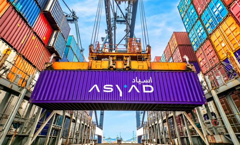 ASYAD SHIPPING