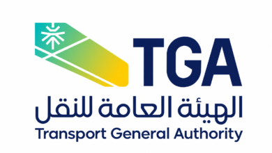 Saudi maritime training programs accredited by the Transport General Authority