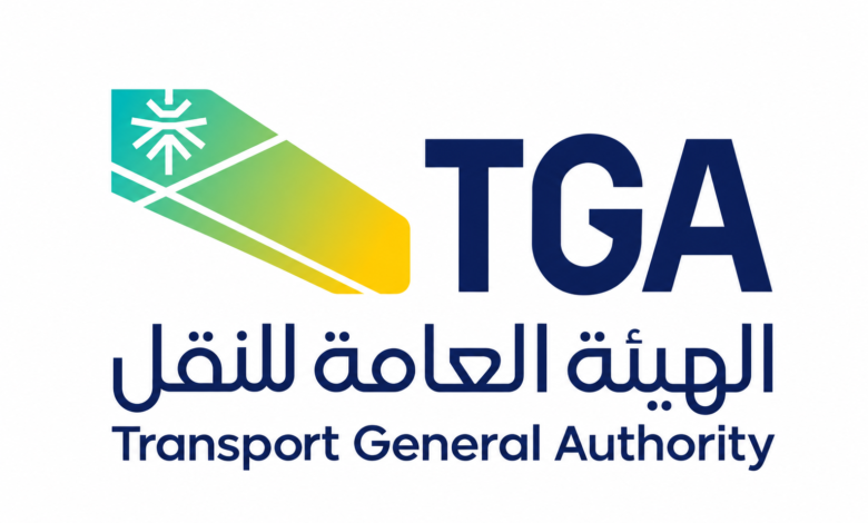 Saudi maritime training programs accredited by the Transport General Authority