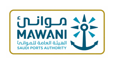 Saudi empty container returns procedures issued by Mawani for designated storage yards at Saudi ports.