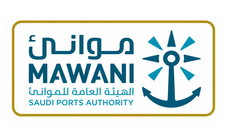 Saudi empty container returns procedures issued by Mawani for designated storage yards at Saudi ports.